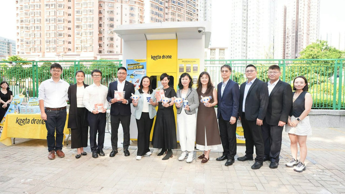 Keeta Drone Makes First Flight to Hong Kong Public Housing Estate