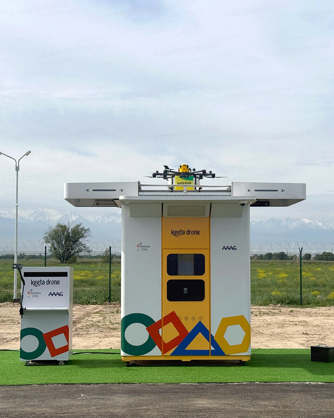 Keeta Drone Demonstrates Smart Drone Delivery Solution in Kazakhstan’s Low-Altitude Economy Initiative