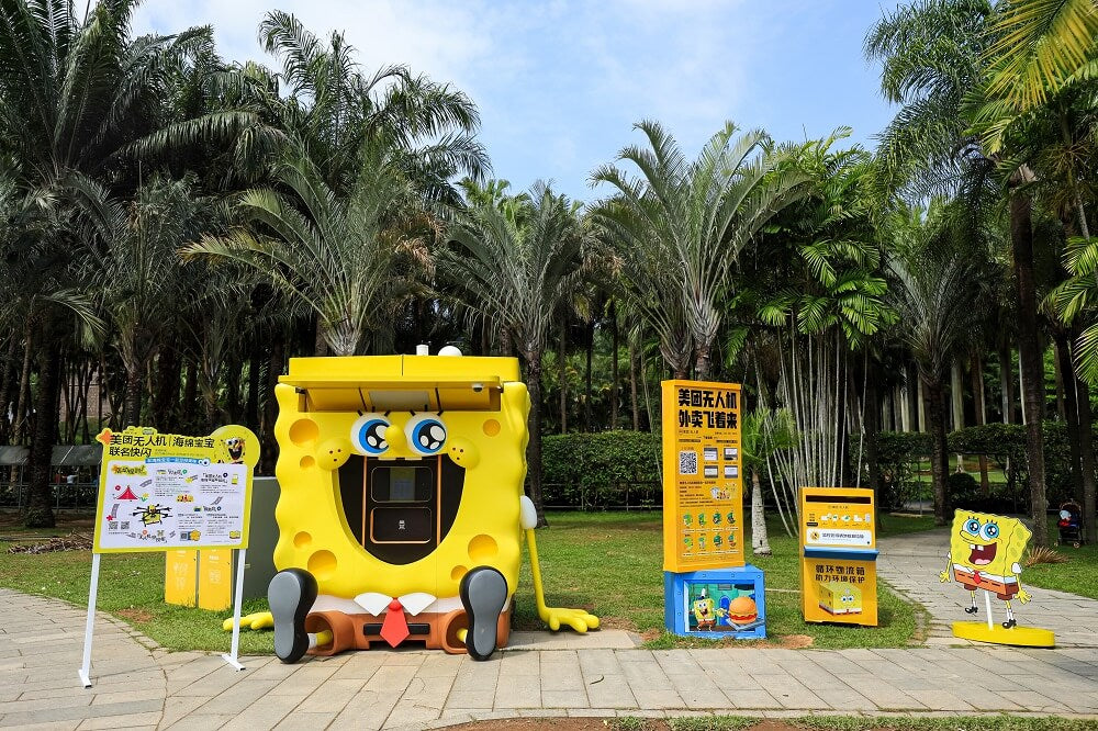 Keeta Drone × SpongeBob
